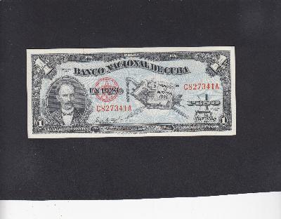 Beschrijving voorzijde: JOSE MARTI